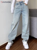 mom jeans womens jeans baggy high waist straight pants women 2020 white black fashion casual loose undefined trousers
