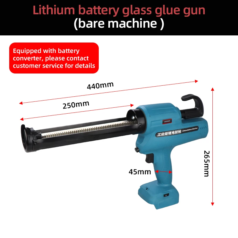 

Электрический пистолет для герметизации, 300 мл