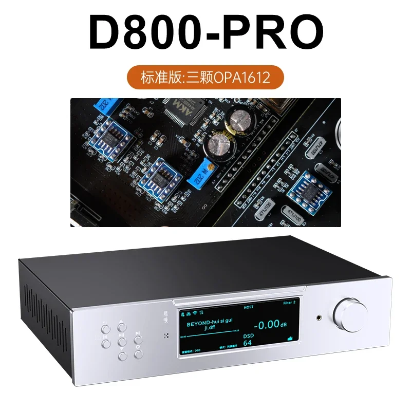 D800pro HiFi декодирование воспроизведения без потерь Ak4499 Bluetooth 5 1 поддержка MQA жесткое