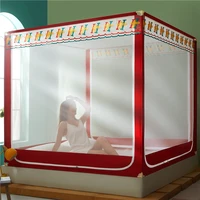 double bed box mosquito net newborn bed nest baby mosquito net bed 2 people modern design moustiquaire baby room decoration