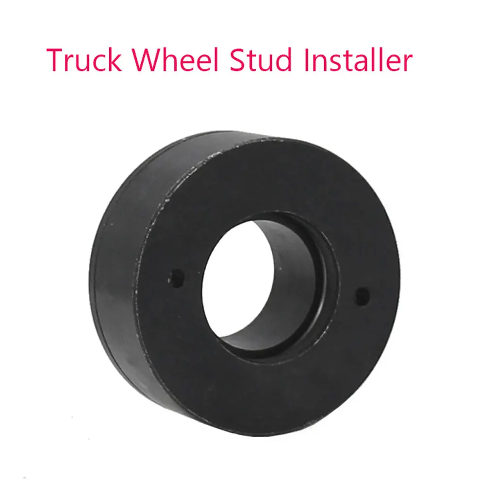 

Wheel Stud Installer Wheels Bolts Lightweight Installation Tool Car