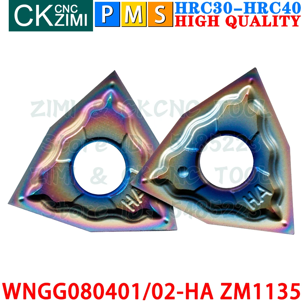 Токарные пластины ZIMICNC WNGG080401/02-HA ZM1135 твердого сплава