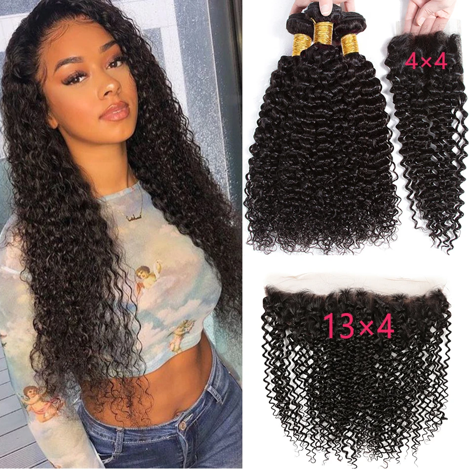 

12A Kinky Curly Bundles With Frontal Remy Human Hair Bundles With Closure Jerry Curl Brazilian Hair Weave Bundles With Closure
