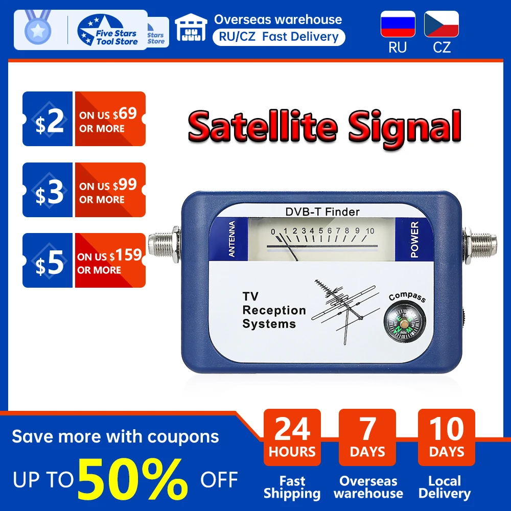 DVB-T TV Digital Aerial Terrestrial Signal Meter Antenna Finder Pointer TV Satellite Receiver With Compass TV Reception Systems
