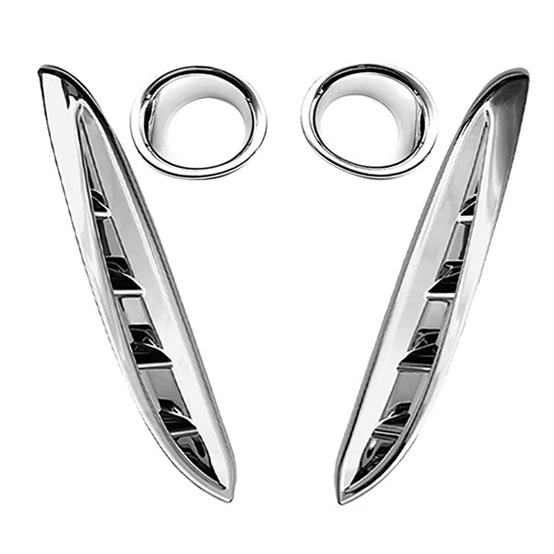 Новые автомобильные передние противотуманные фары накладка на рамку