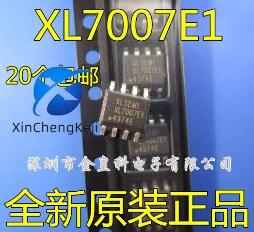 30pcs original new XL7007E1 XL7007 step-down DC power converter SOP-8