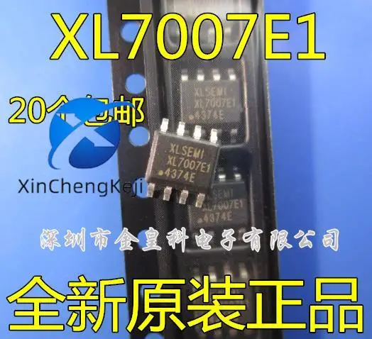 

30pcs original new XL7007E1 XL7007 step-down DC power converter SOP-8