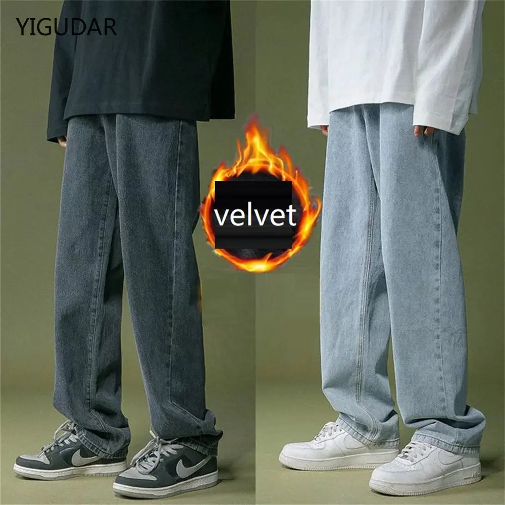 Men Jeans Wide Leg Denim Cargo jean pants Loose Straight Baggy Men's Jeans hip hop Streetwear Skateboard Neutral denim Trousers
