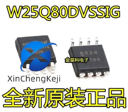30pcs original new W25Q80DVSSIG 25Q80DVSIG FLASH 8-pin SOP8