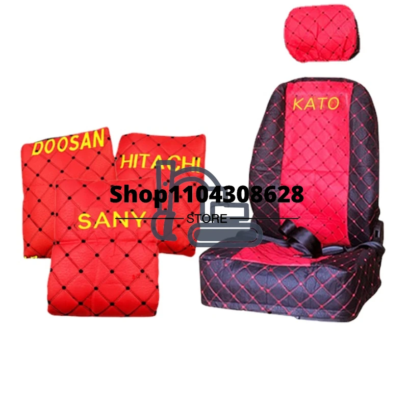 Запчасти для экскаватора чехол на сиденье Doosan Cart/er Hitachi Kobelco KATO Sany Liugong XCMG SUMITOMO Sunward