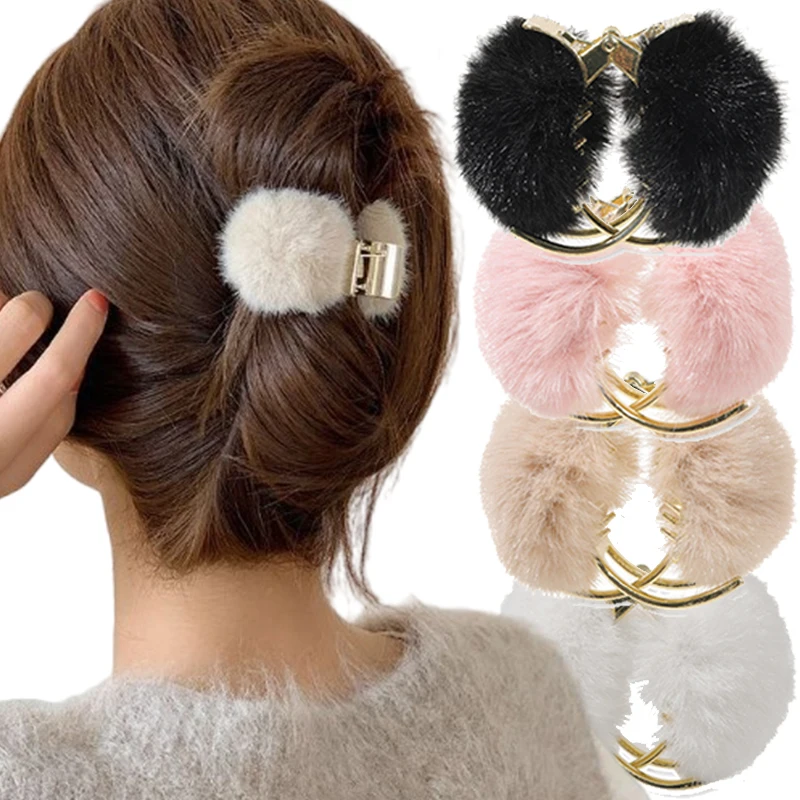 

New Korean Fashion Plush Metal Ponytail Clip Fixed Artifact Hair Claw Jewelry Hair Accessories for Women Girl Hair Accessories