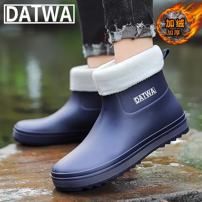 

New Men's DATWA Fishing Shoes Outdoor Rubber Waterproof, Durable, Anti slip Walking Rain Shoes Labor Protection Work Rain Shoes