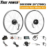electric bike conversion kit 36v 350w 28 700c rear cassette brushless hub motor wheel for bicycle ebike engine kit