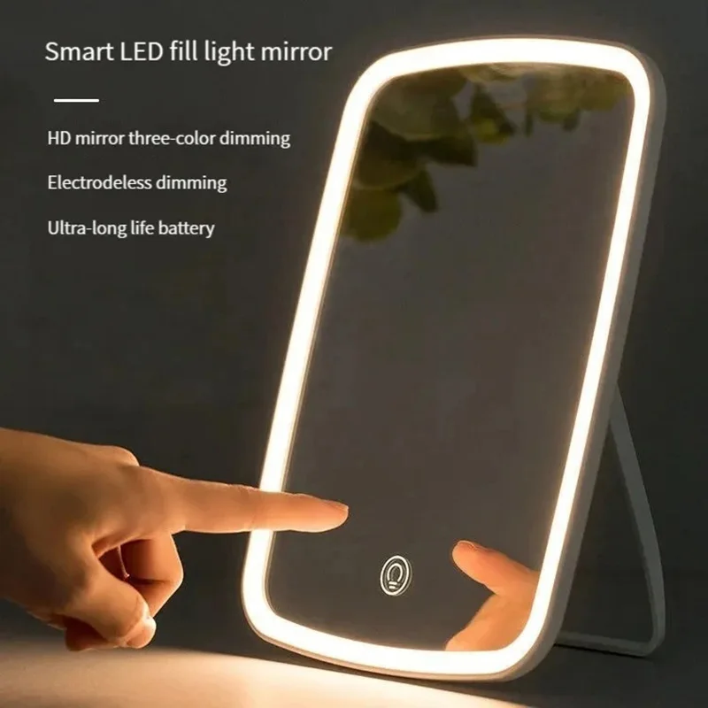 Переносное зеркало с LED-подсветкой