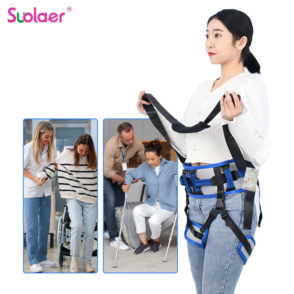 

Patient Transfer Belt Moving Waist Strap Soft Nylon Leg Loops Paralyzed People Body Lifting Aids for Hemiplegia Rehabilitation