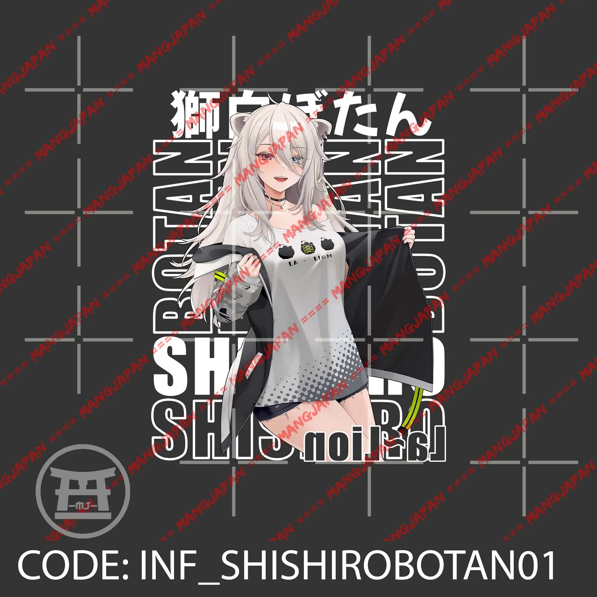 Футболка distroanime vtuber SHISHIRO BOTAN LA LION - HOLOLIVE JPN 100% хлопок чесаный 30s