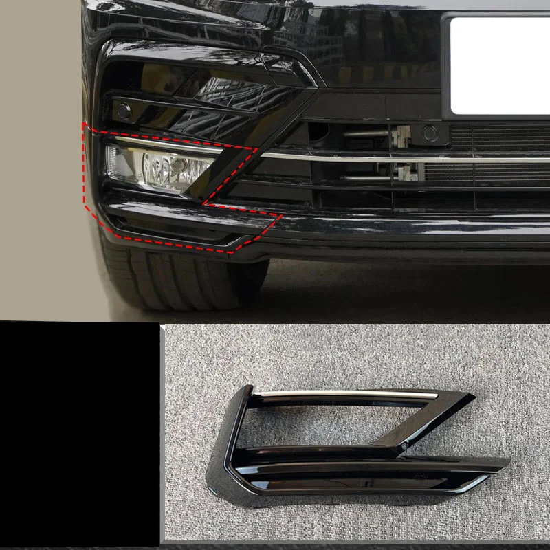 

DCGO для Tiguan R Line 2017 2018 2019, передний бампер, крышка противотуманной фары, литая лицевая панель, верхняя нижняя панель противотуманной фары, рамка передней противотуманной фары