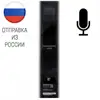 Изображение товара 1