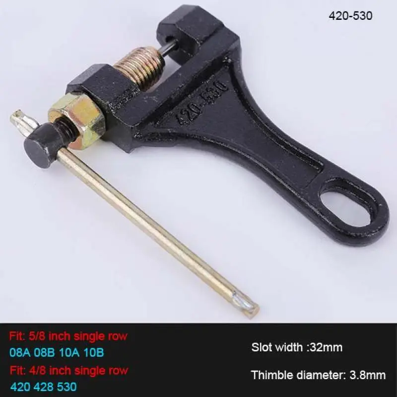 

420-530 Motorcycle Chain Breaker Link Removal Splitter Tricycle Bicycle Chain Cutter Riveting Tool Motorcycle Repair Tool