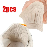 2pcs shoe pad foot heel antiwear sports shoes cushion pads adjustable feet inserts insoles heel protector adhesive insole