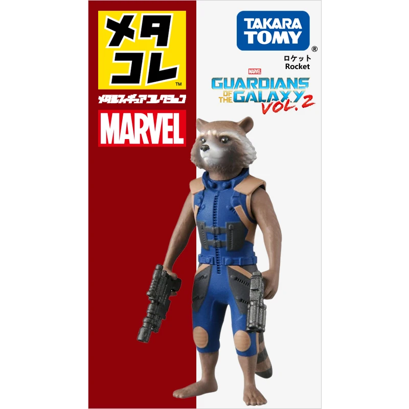 

Tomy Duomei Marvel Film Alloy Doll Toy Ornament Doll Hand-made Rocket Raccoon Grut