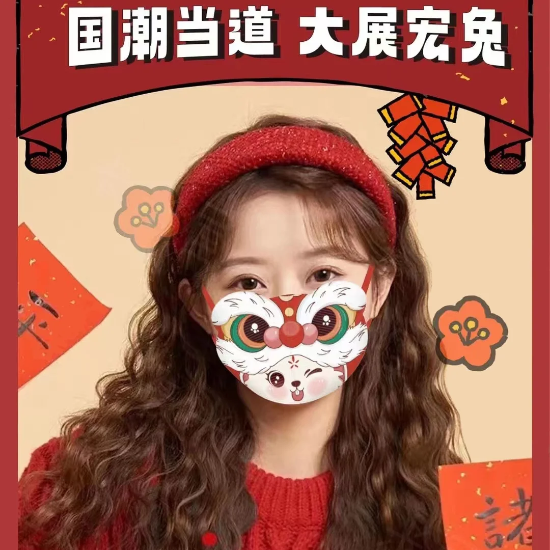 шоу маска черепаха. сид уилсон slipknot новая маска 2022. The masked singer шоу. шоу маска. горностай шоу маска.