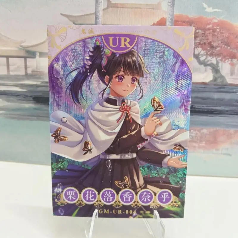 Jinka Demon Slayer UR card Iguro Obanai Tomioka Giyuu Akaza Kamado Tanjirou Douma boy Коллекция игрушек День рождения