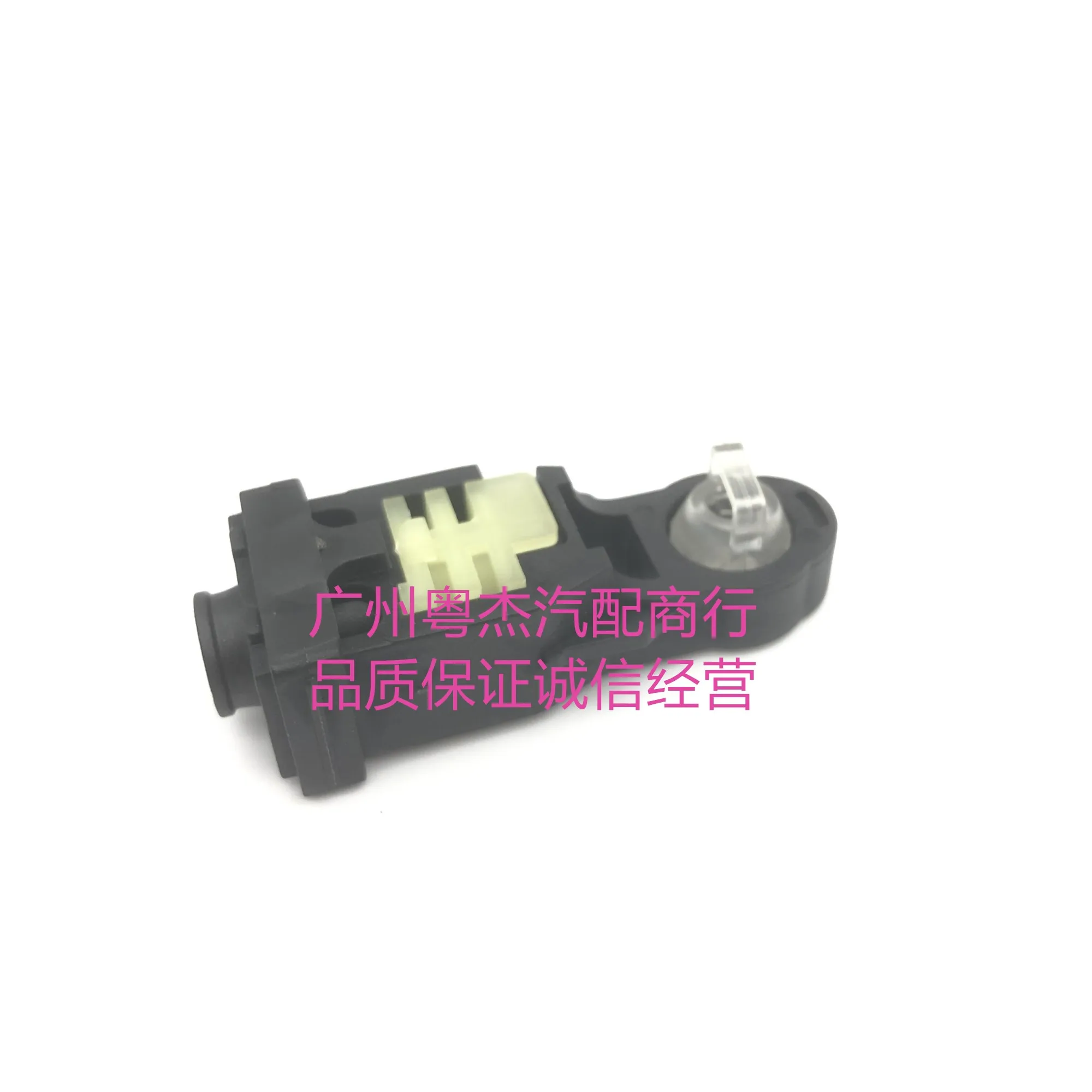 

For Opel Antara Chevrolet Captiva Automatic Gear Shift Cable Connector Gearbox Gear Shift Pull Head