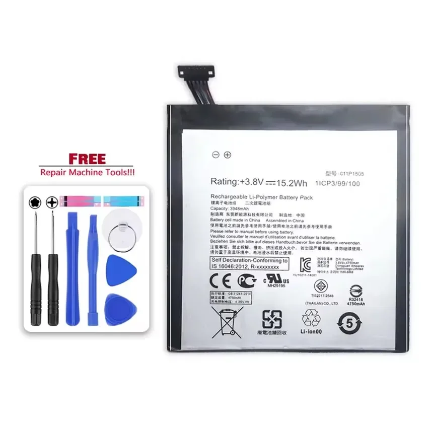 Сменный аккумулятор C11P1505 3948 мАч литий-полимерный для Asus ZenPad 8 0 Z380KL P024 Z380C P022 Z380CX Tab