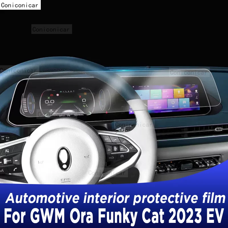 

Для GWM Ora веселый Кот 2023 EV панель коробки передач навигация автомобильный интерьер экран фотография наклейка против царапин