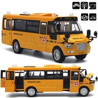 large pull back alloy diecast school bus with openable doorslightssound as xmas gifts