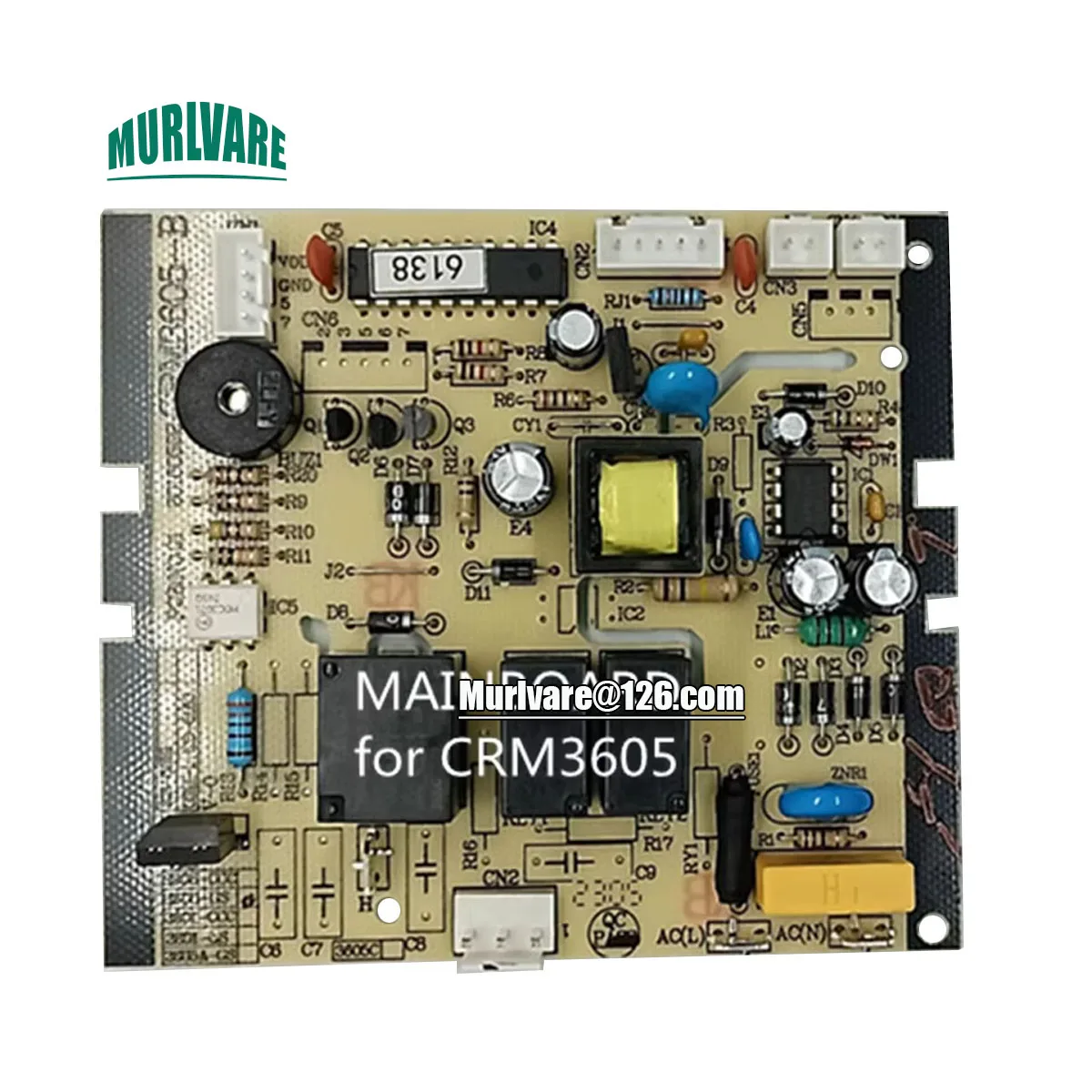 Материнская плата для кофемашины Gemilai CRM3101 CRM3201 CRM3100E CRM3605 CRM3005E CRM3124 CRM3121 CRM3200 CRM3131