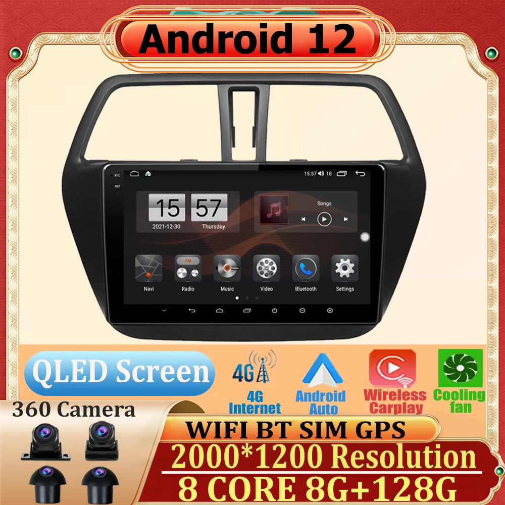 Car Radio Android 12 For Suzuki SX4 2 S-Cross 2012 - 2016 Stereo Multimedia Video Player Wireless Carplay DSP QLED  Navigation