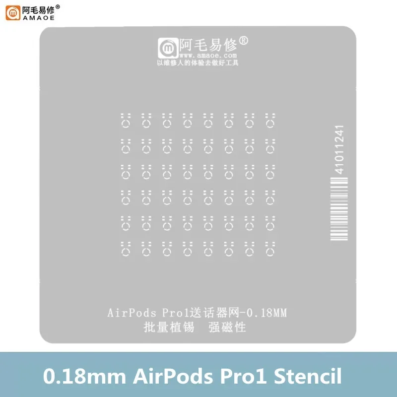 AMAOE набор оловянной платформы для посадки AirpodsPro1 пересмотренный микрофон ремонт