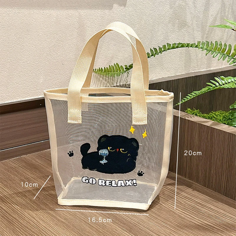 

Сумка-сетка с котом