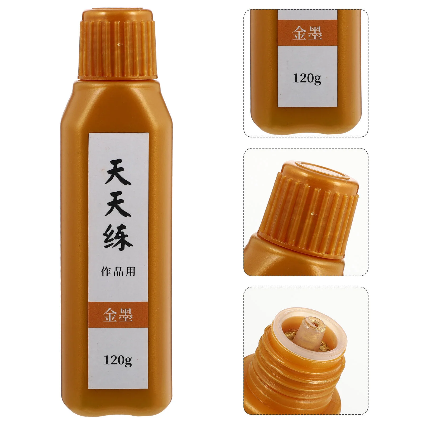 

1 Bottle Traditional Chinese Painting Ink Couplet Ink White Ink