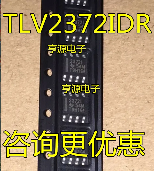 

10PCS New Original TLV2372IDR TLV2372ID TLV2372 2372I SOP8