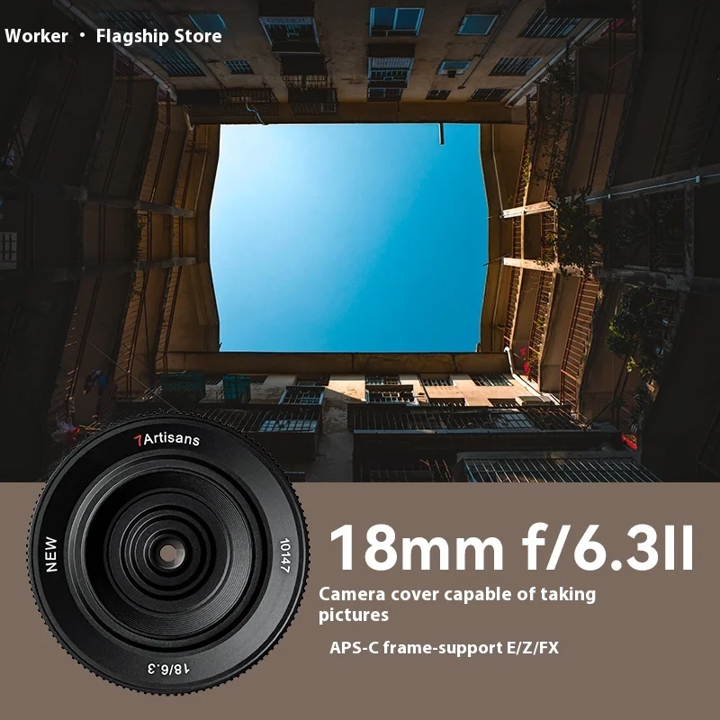 Объектив 7artisans 18 мм F6.3 для Sony Canon Nikon Fuji