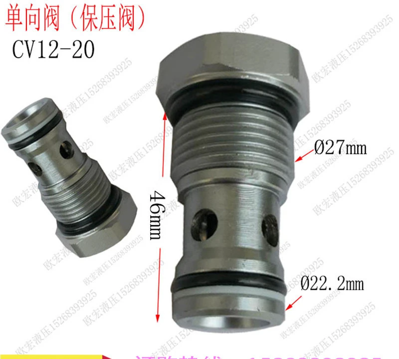 Флюоресцентный клапан высокого давления, гидравлический цилиндр, Флюоресцентный клапан, большой поток