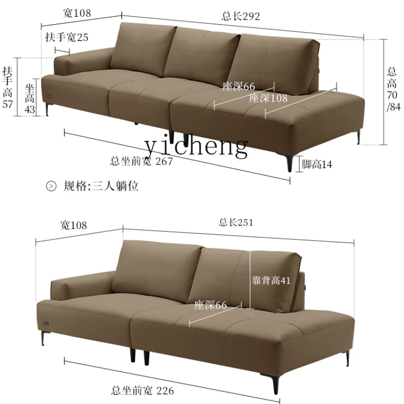 

ZK KUKa Boundless Sofa European Entry Lux Free Lying Leather Sofa