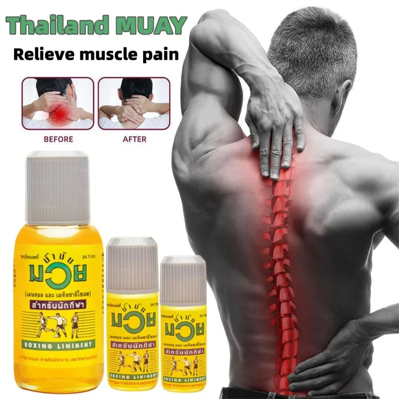 

Thailand MUAY Tiger Balm Relieve Muscle Pain Oil Relaxes Body Muscle Fatigue Sprain Rheumatoid Arthritis Back Massage Health