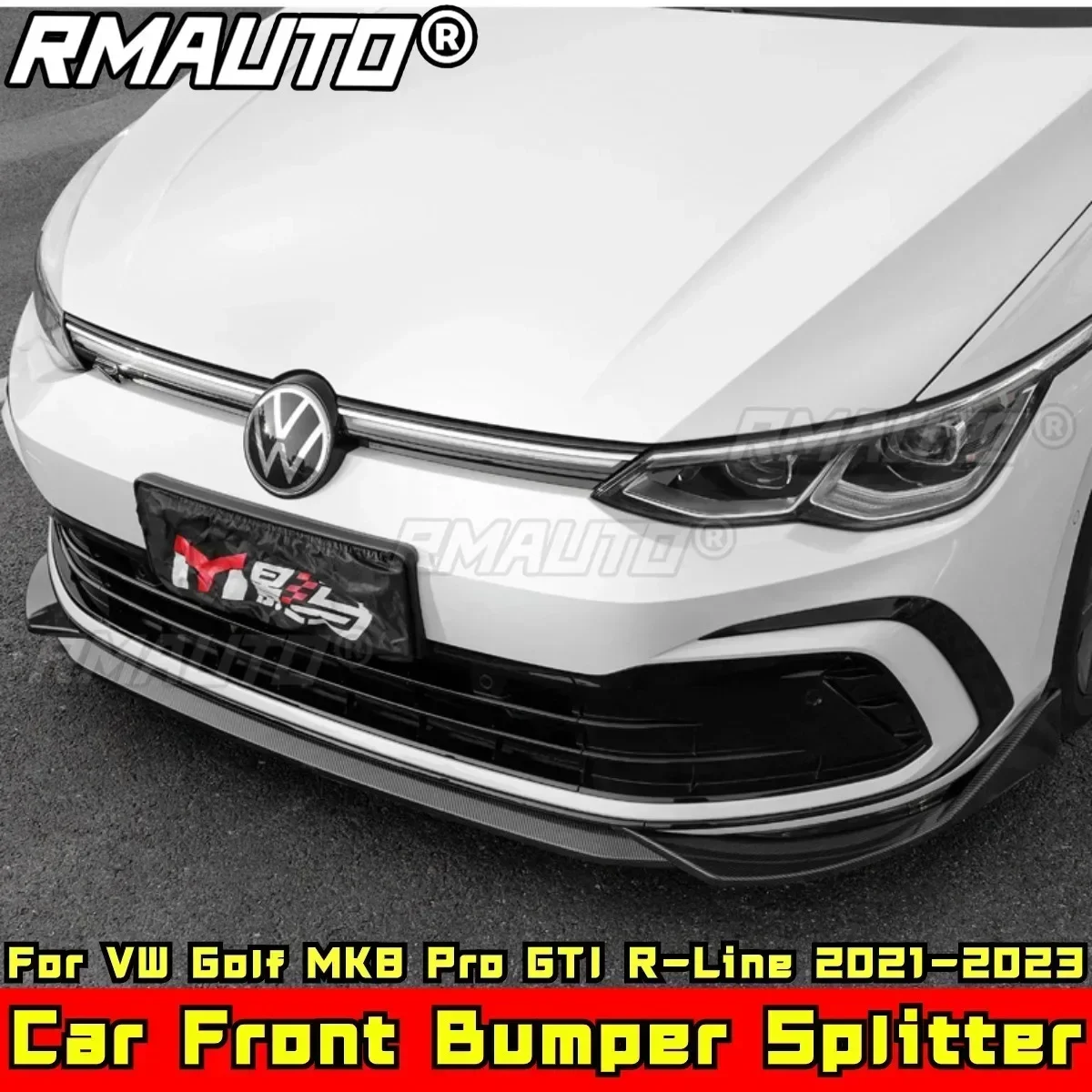 Для Golf MK8 Pro GTI R-Line Комплект кузова Передний бампер Губа из углеродного волокна VW