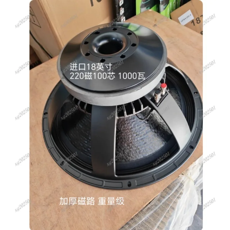RC-F LF18X451 18-дюймовый сабвуфер мощностью 2000 Вт - уличный громкоговоритель с 4,5-дюймовой звуковой катушкой (art.: 3920d44b2ad19) - 3920d44b2ad19