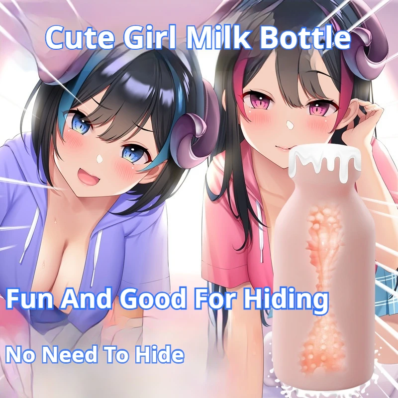 Мужской мастурбатор мягкая киска секс-игрушки прозрачная вагина для взрослых