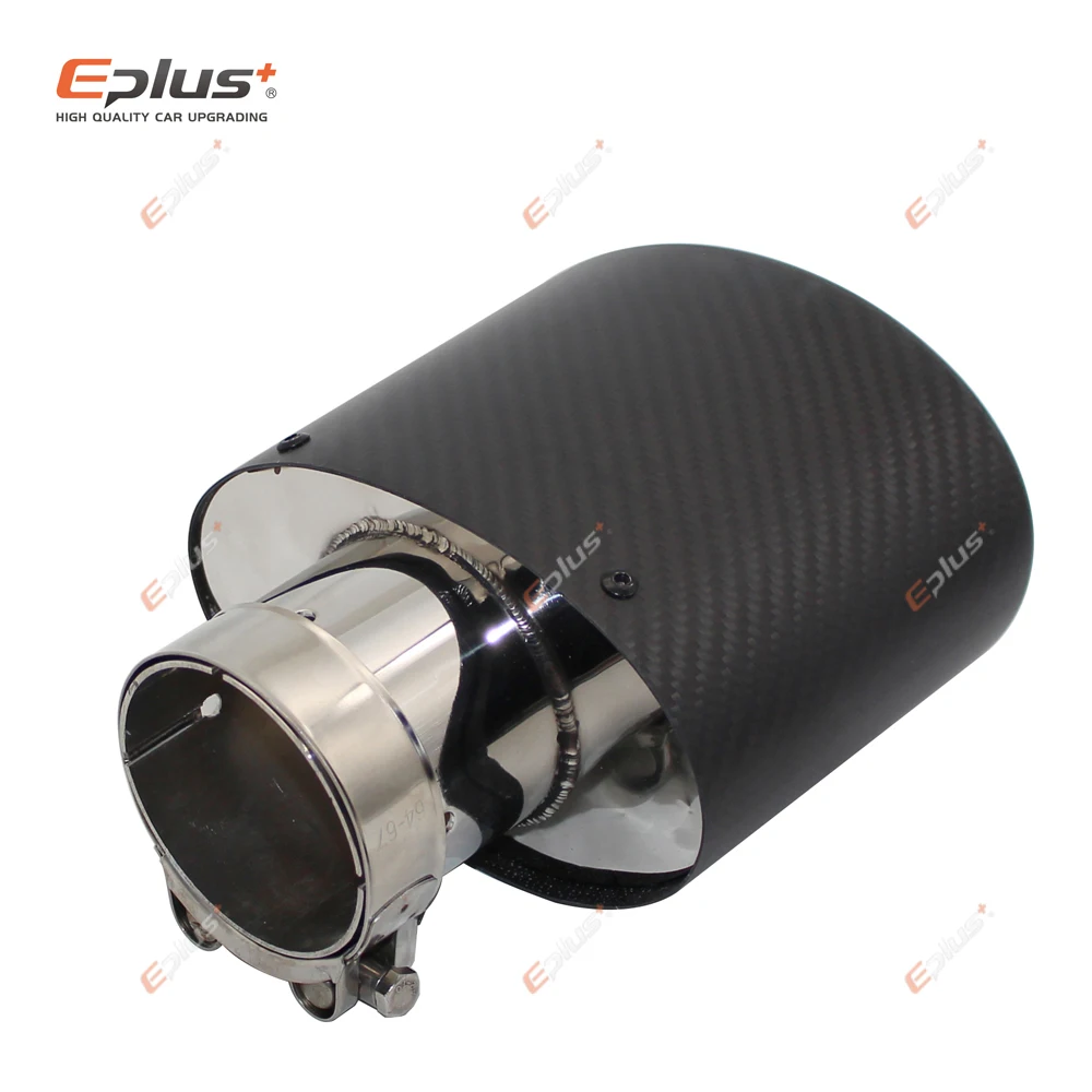 Универсальные матовые автомобильные глушители из углеродного волокна