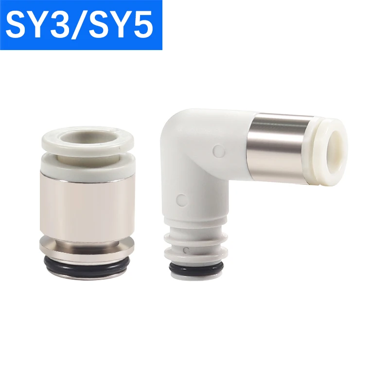 SY5 Series H-C6-C8 SY3 series H-L-C4-C6 пневматический контейнерный редукционный клапан давления