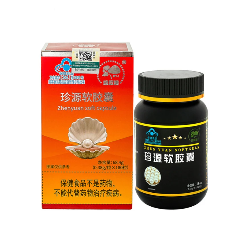 

Бесплатная доставка Zhenyuan мягкие капсулы Антивозрастные 180 капсул