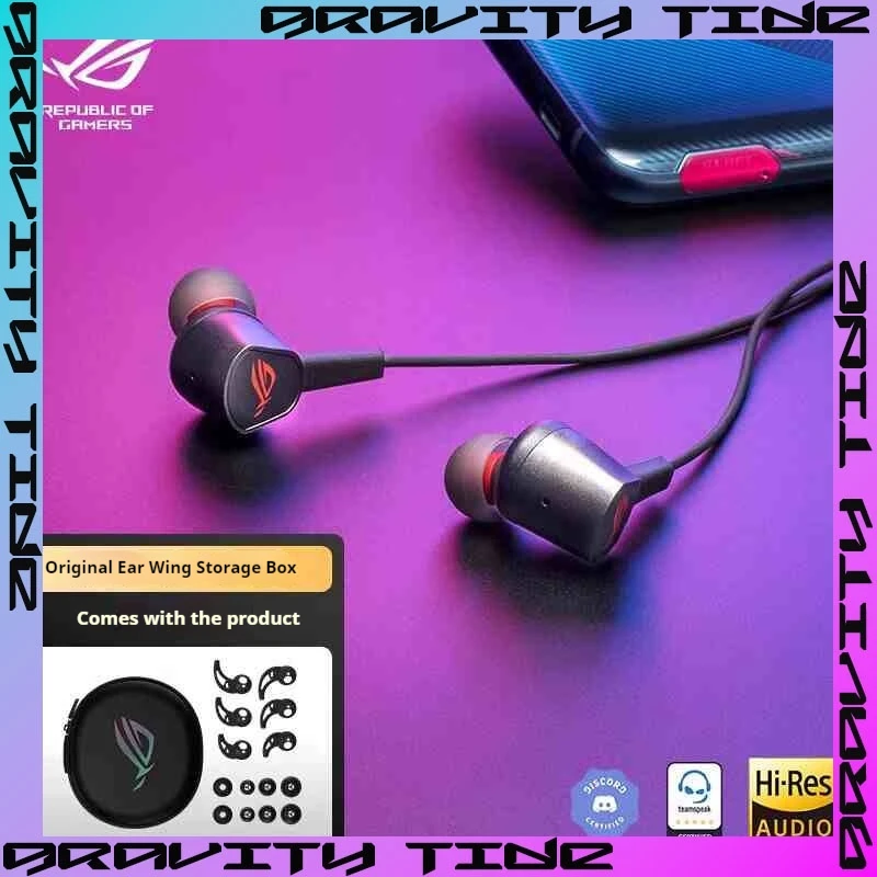 Игровая гарнитура Rog Descend с шумоподавлением