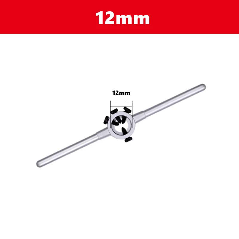 

JWXZ Круглый ключ M1-M70