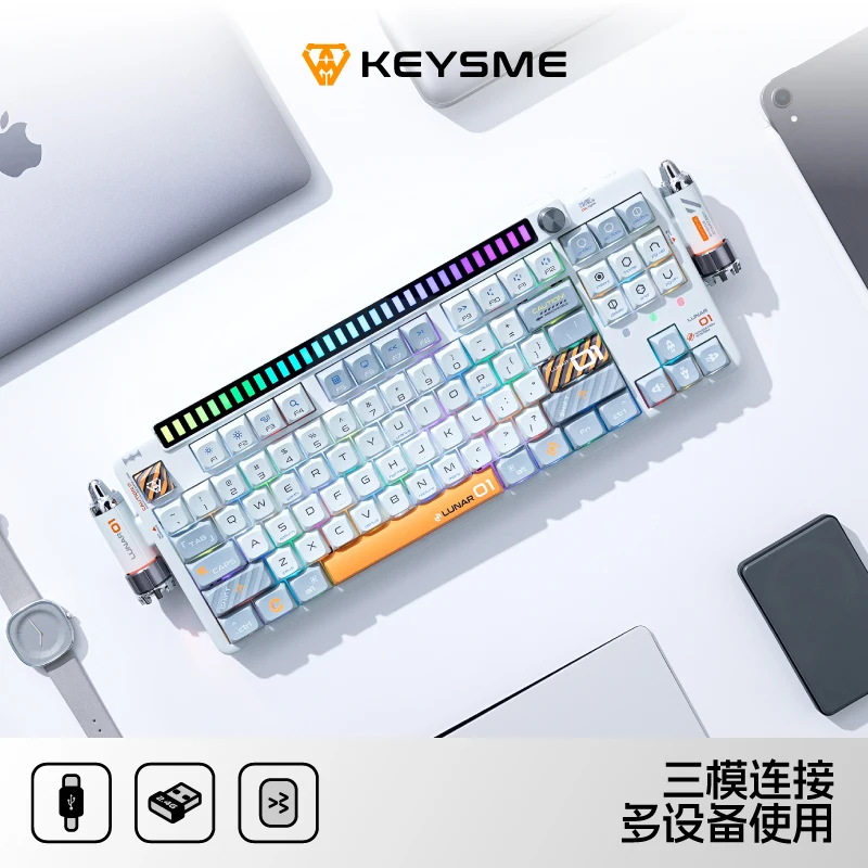 Фото KeysMe Lunar01 Настраиваемая механическая игровая клавиатура, беспроводная трехрежимная 87-клавишная клавиатура для киберспорта, профессиональный игровой контроллер №4